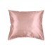 Beauty Pillow® Rose Gold 60x70